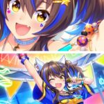 【ウマ娘】ダイタクヘリオスに告白を考える猛者現る！