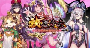 【悲報】放置少女が放置され過ぎてタヒんだそうです……www