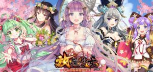 【悲報】放置少女、クソゲーやらクソ広告やら言われたい放題www