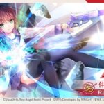 【ヘブバン】ゆりっぺに万能ピース使って後悔してるわ…(´・ω・｀)