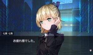 【ヘブバン】ゲーム開始直後七海が突然 『ナナトーク！』て叫ぶのみんな聞いた事ある？？？