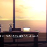 【ヘブバン】素材の石、砂、溶液はどこの周回やればいい？？→ 「溶液が足りなくなるのは〇〇のせいだ！！」