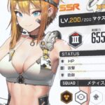 【NIKKE】今までハズレやら改札やら言われてたけど、実は強いと判明したマクスウェルさんの逆襲が始まるwwwwww