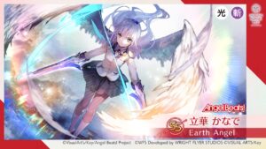 【ヘブバン】天使ちゃんは何凸まですればいいの？ → 「ちゃんと解説しとくか」有識者登場！！