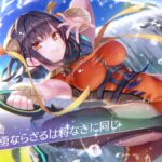 【ヘブバン】我らがバッファーゆんゆん（李 映夏）は無凸運用でも大丈夫？？