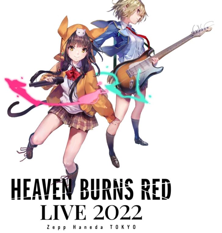 【HEAVEN BURNS RED LIVE 2022】想像より遥かに良かった！！スレ住人達の感想(*‘ω‘ *)
