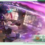 【ヘブバン】ふぶきんこと命吹雪の新SSスタイル、スコアアタックでは必須になるのか！？