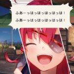 【ヘブバン】司令部であさみんだけなんで不人気なん？？「いやいや、そんなことないやろ！」「〇〇〇〇の処分に困ってるの可愛すぎやろ！」