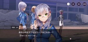 【ヘブバン】ユッキーのセラフ呼ぶ時のhello worldは意味深だよな…←「釣りか」「恥ずかしいからやめてくれよ…」「サンドバックで草wwwwww」