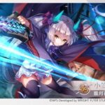 【ヘブバン】ひさめっちの武器が銃って、よくよく考えると悲しいな…(´；ω；`)