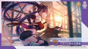 【ヘブバン】新マリーって氷パにはいいけど、それ以外ってなるともしかして微妙？？？(;´･ω･)