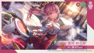 【ヘブバン】めぐみんのキャップがグッズ化！！！普段使いも出来そうで良いな(*‘ω‘ *)