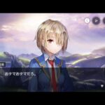 【画像】ヘブバンで増殖バグ発見！！「対人戦あったら炎上不可避やったなwwwwww」