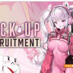 【メガニケ】アリスピックアップってマジか！？「完凸アリスいない指揮官は置いていく！By運営」