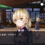 【ヘブバン/ネタバレ】セラフ部隊の誰もが〇〇〇に疑問抱かないのおかしいやろ(´・ω・｀)←「いやいや、説明有ったやろ…」「はい、論破！」