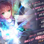 【ヘブバン】今回のスコアタってOD3まで貯めるの可能なん？？？(。´･ω･)