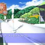 【ヘブバン】4章後編ドームのBGMって変更できるけど、下田氏が言ってたみたいにオリジナル曲も最高やったな！！！