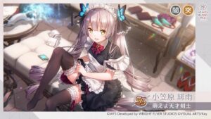 【ヘブバン】緋雨っちのためにシャロはゲットしておくべき！！！