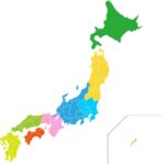 【ヘブバン】キャンサーって九州から本州までどうやってきてるんや？？？(。´･ω･)?