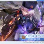 【ヘブバン】シャロのメモスト無いの残念…「そういや、ムーアもないよな…」